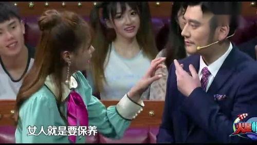 爆料女艺人后续事件视频,视频揭露惊人真相，后续发展引发热议