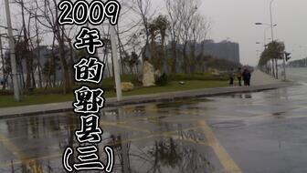 成都郫都区新闻爆料电话,倾听民声，守护平安