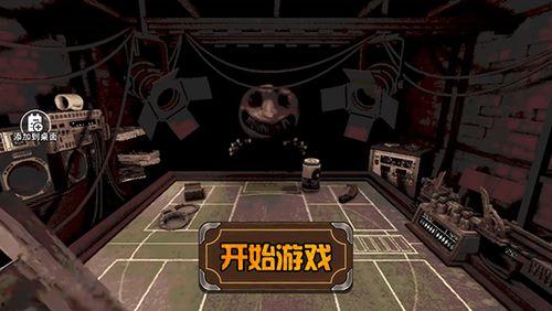 恶魔转盘赌联机版最新爆料,揭秘全新爆料，联机玩法再升级！