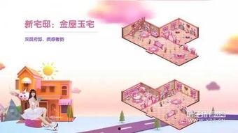 爆料社区最新爆料,爆料社区最新劲爆爆料，真相即将揭晓！